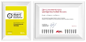 Изображение Изображение