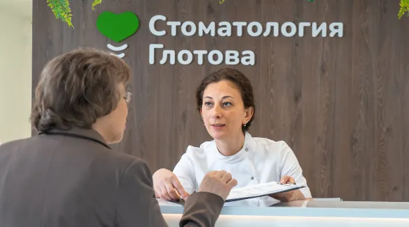 Медиа